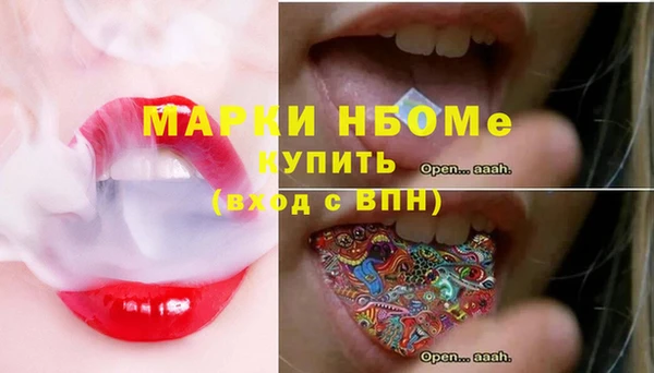 гидропоника Армянск