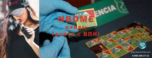 тгк Алзамай