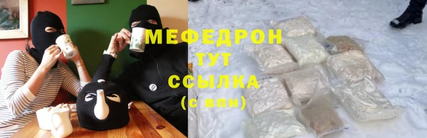гидропоника Армянск