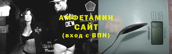 мескалин Алексин