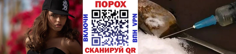 Купить  Рязань  МЕТАМФЕТАМИН мет 